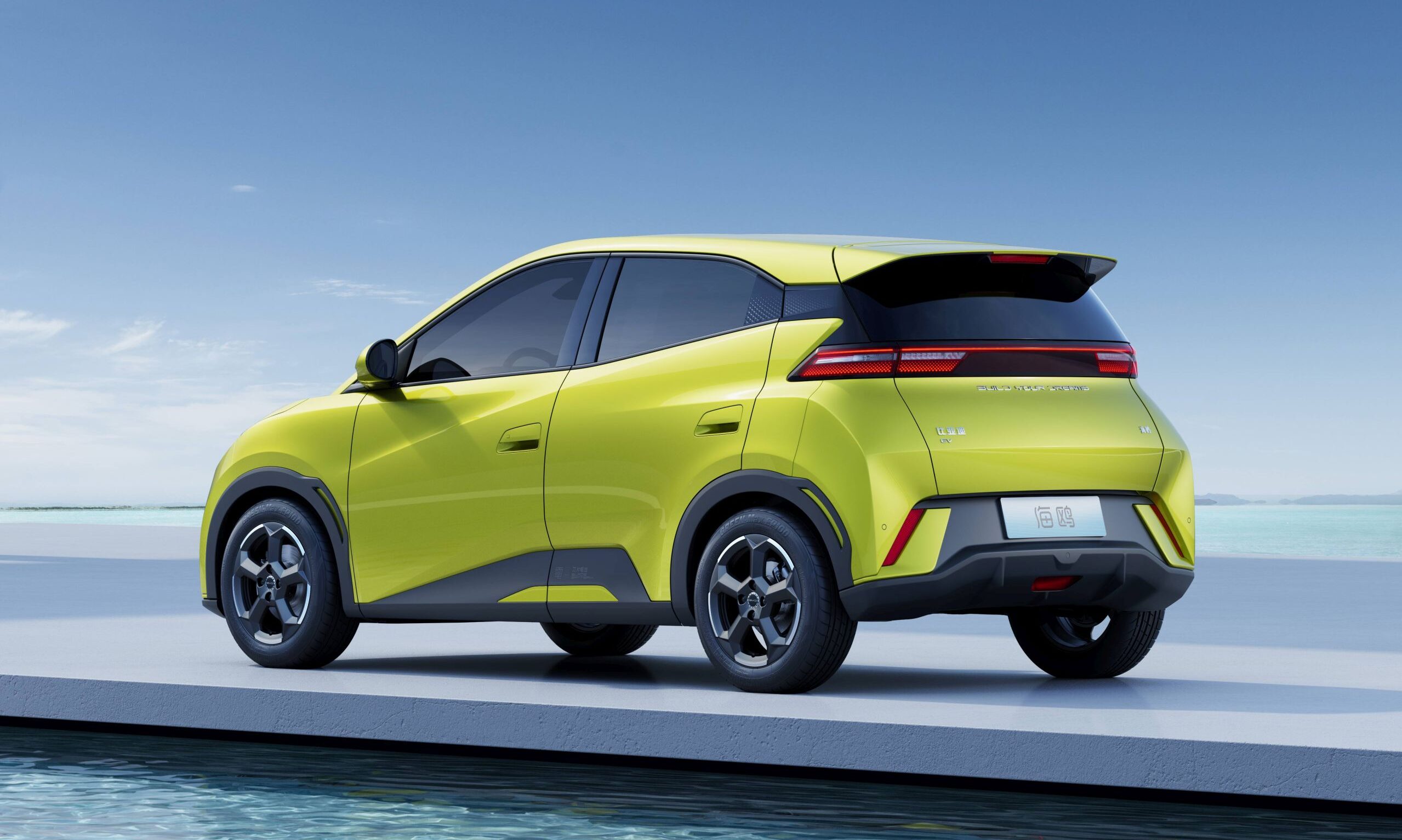 cropped-byd-segull-2025.jpg